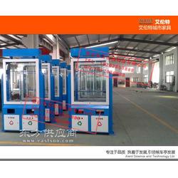 宿迁市盛鼎广告制品厂 专业广告制作，助力品牌腾飞