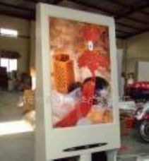 宿迁市宿豫区华鼎广告制品厂 专业广告制作，助力品牌腾飞