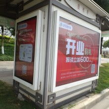 宿迁市鼎力广告制品厂 专业广告制作，铸就品牌视觉魅力