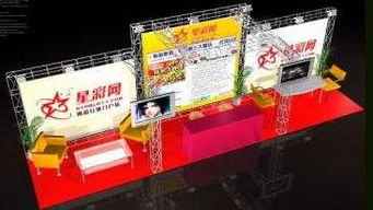 上海日朗展览制作工厂 工业自动化企业展台搭建与广告制作的专业供应商