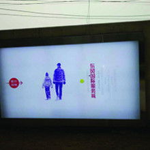 宿迁市宿豫区众星广告制品厂 专业广告制作服务，点亮城市视觉风景