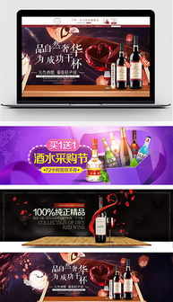 专业PSD饮料广告设计模板 素材、制作与创意实现