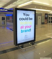 南京广告灯箱制作 点亮城市视觉，驱动品牌传播